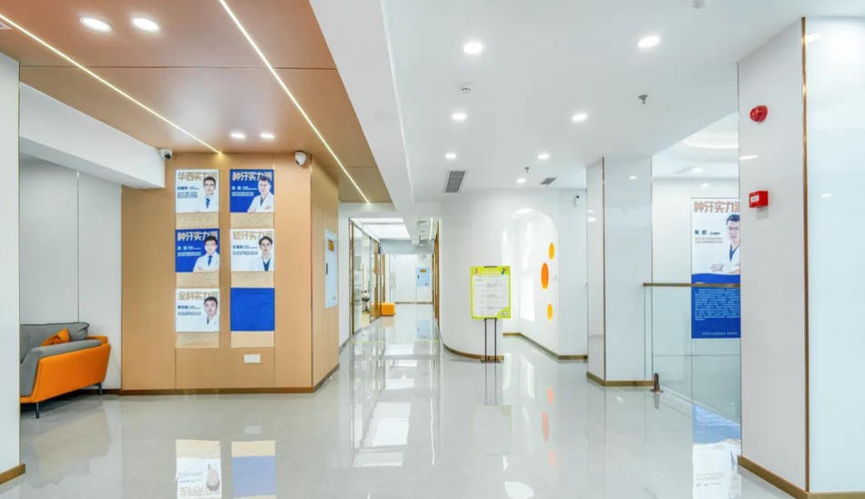 自贡荣州启辰口腔门诊部的基本资质与规模