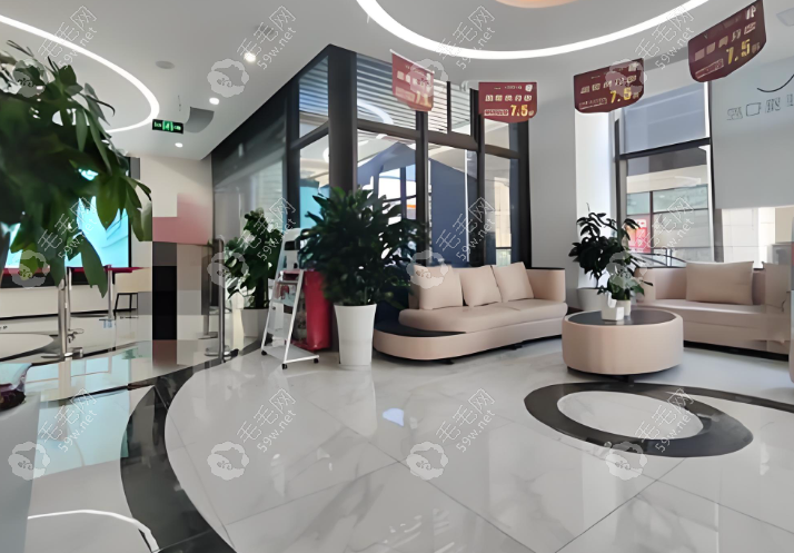 重庆万州欧菲雅口腔门诊部