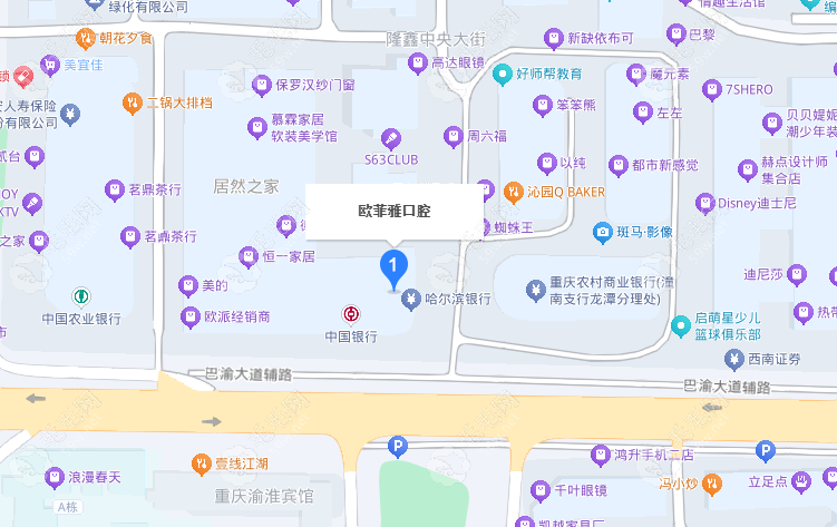 地理位置与营业时间