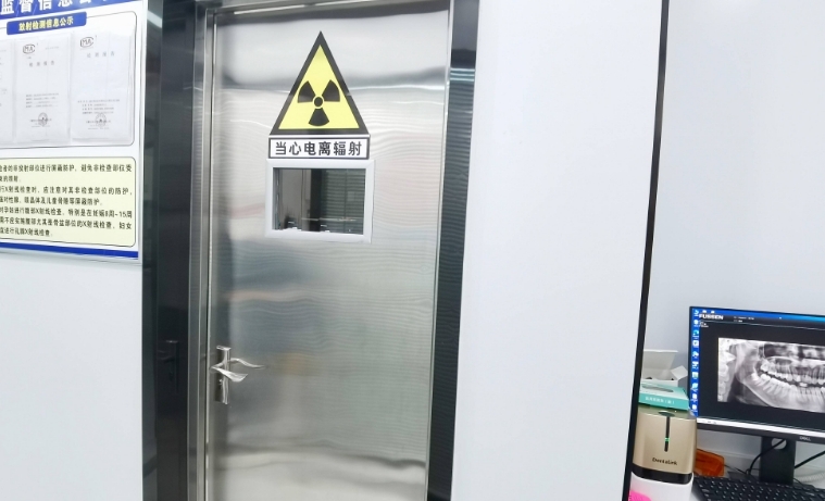 呼和浩特黄氏口腔环境