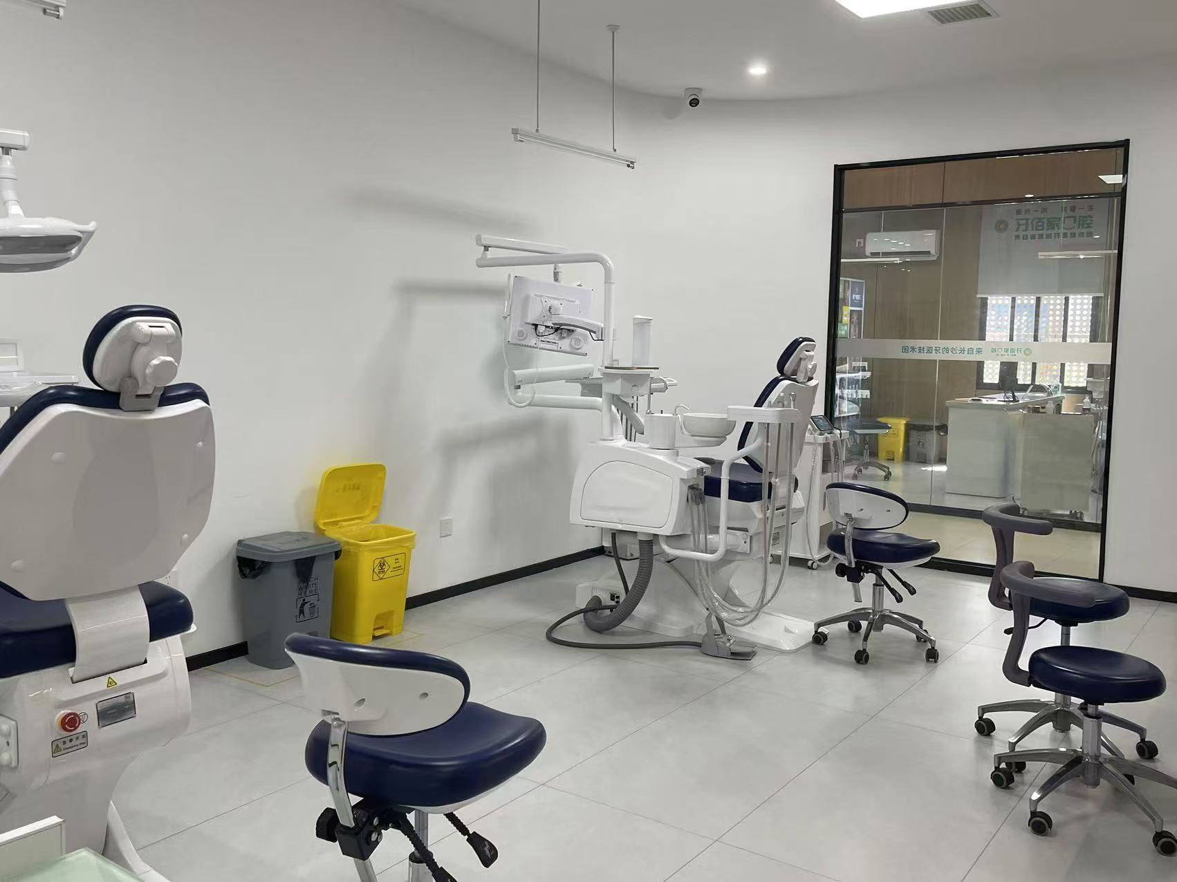 邵阳新宁牙佰家口腔诊室