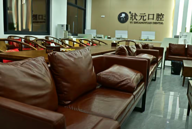 重庆口腔忠县店医院的专门团队