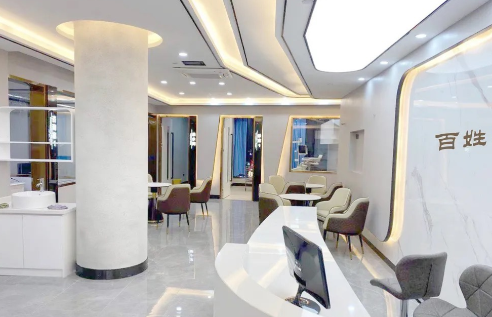 厦门百姓妇产医院口腔科的资质与规模