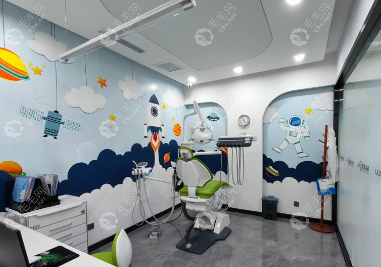 儿童诊室