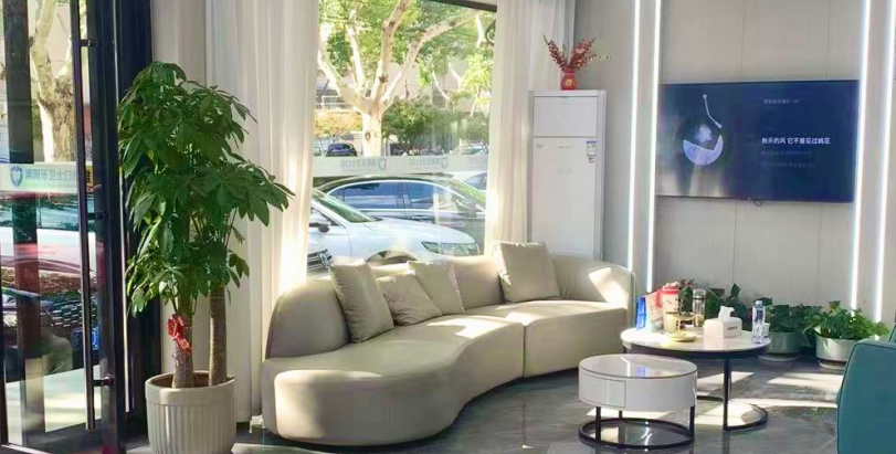 溧阳牙卫士口腔