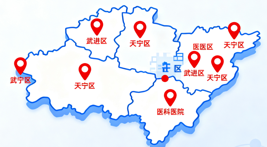 常州吸附性义齿前十家