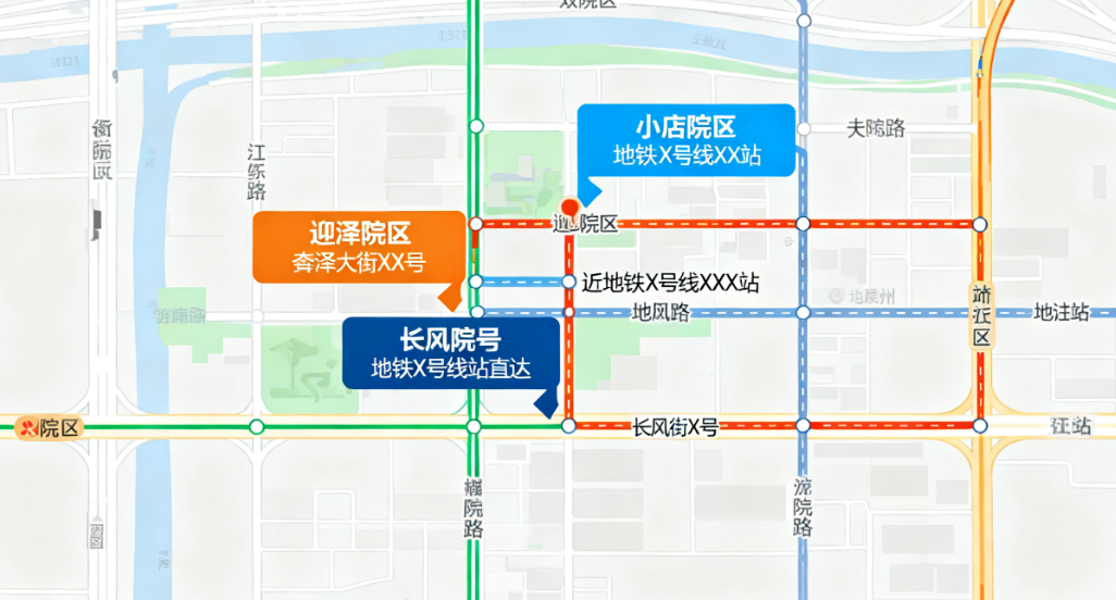 太原环中口腔有几家门店？新揭秘：双院区地铁直达，种牙950元起真划算