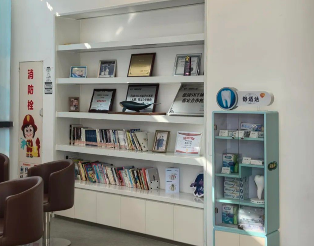 南昌维乐口腔项目医院推荐与预约指南