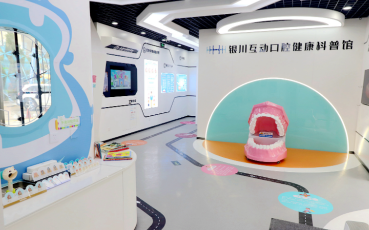 银川艾齿口腔医院在什么地方？兴庆区老牌牙科地址+电话0951-5123459一键导航