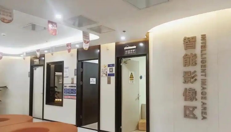 沈阳中幸口腔属于什么档次？特色服务、合理价格凸显中高端优势