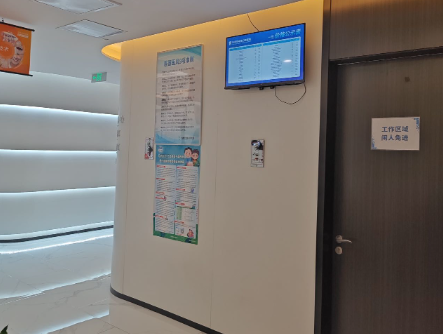 沈阳中幸口腔特色项目与价格:丰富选择与合理性价比