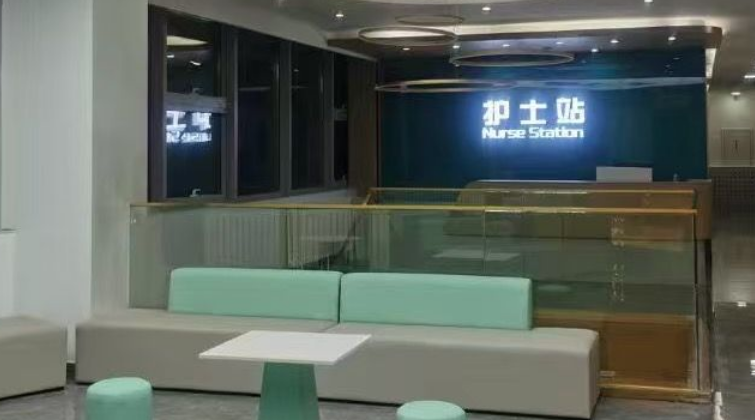 济南吴公洛口腔地址