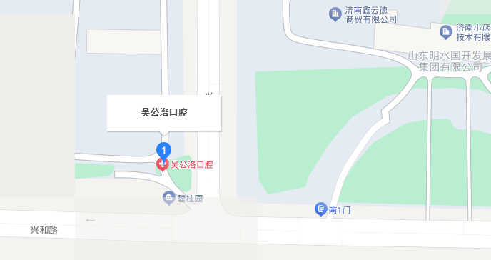 济南吴公洛口腔地址