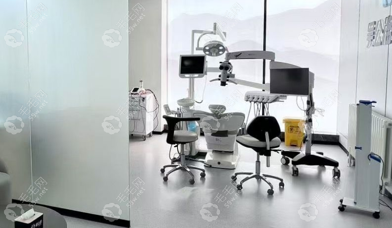 诊室2