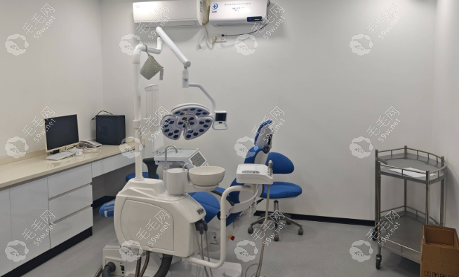 诊室1