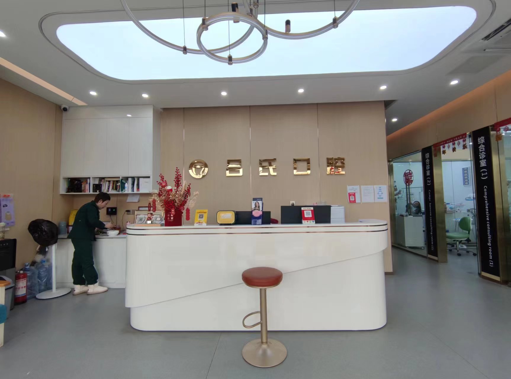 三、江西上饶口腔医院就诊攻略