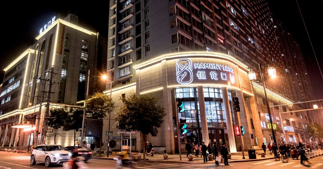 太原恒伦口腔医院种植医生