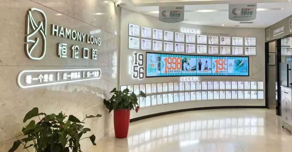 就诊攻略:挂号时间