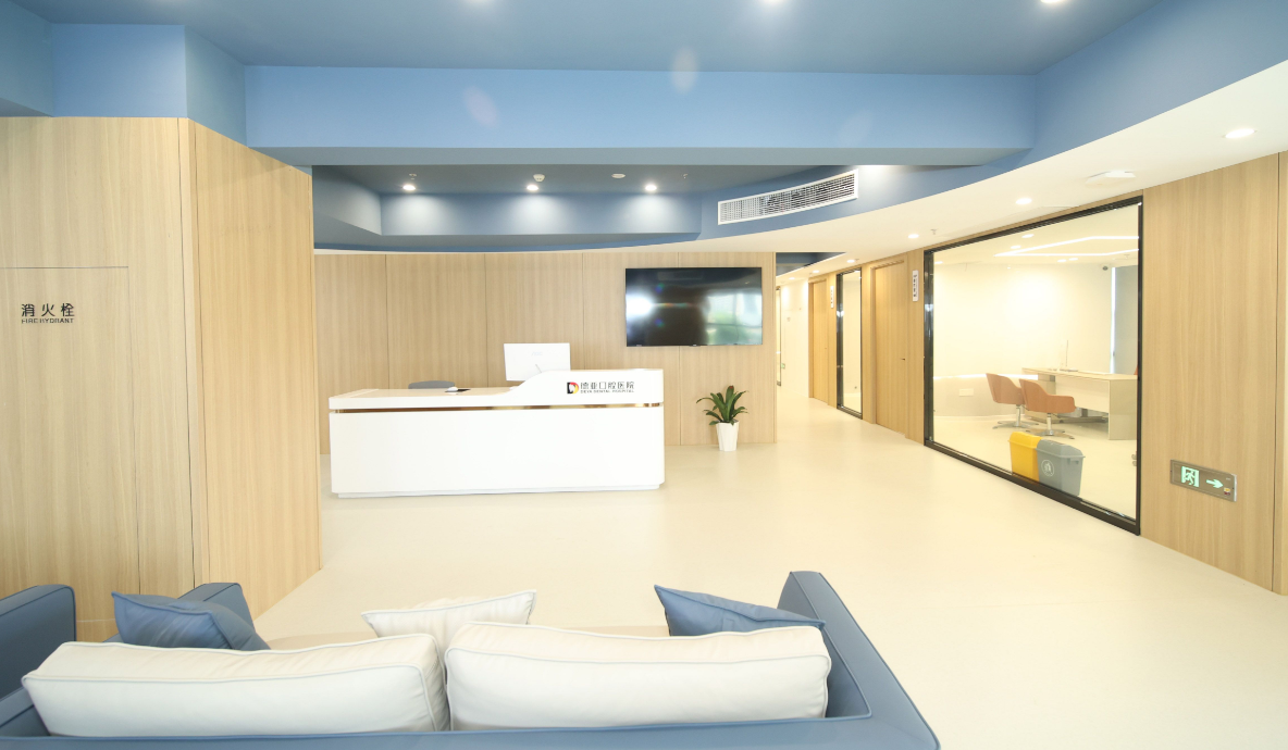 南昌德亚口腔种植牙项目优势