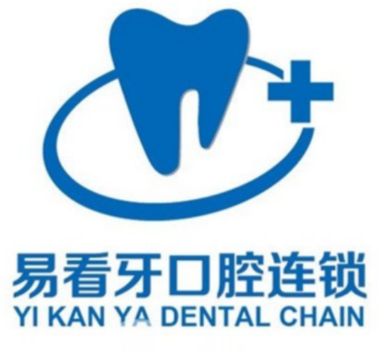 太原易看牙口腔是几级医院？卫健委资质可查+种植牙3980元