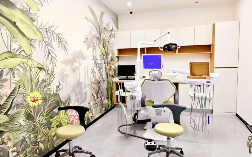 独立的牙科诊室