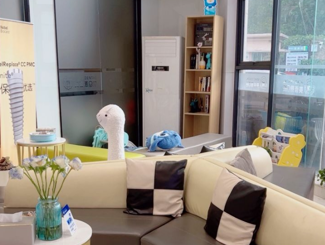 深圳美佳德口腔的资质与设备