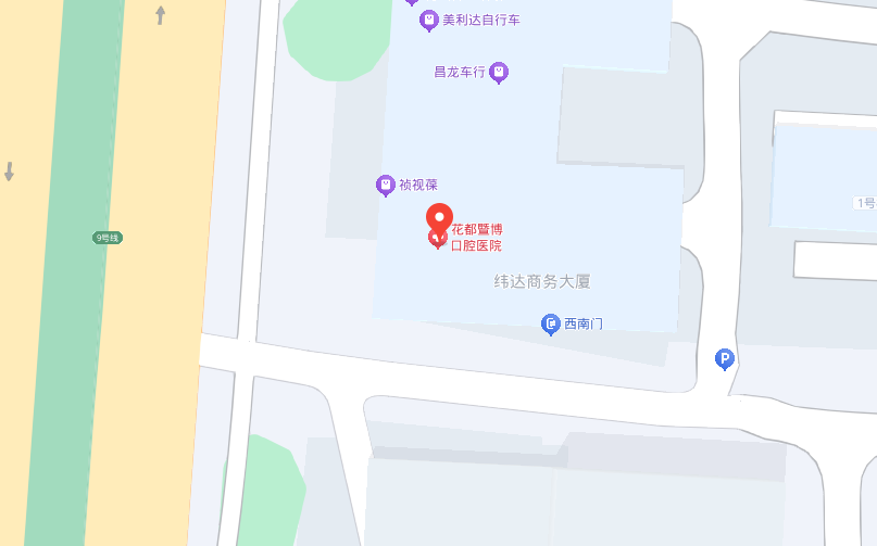 花都暨博口腔医院好不好｜交通指南与就诊建议