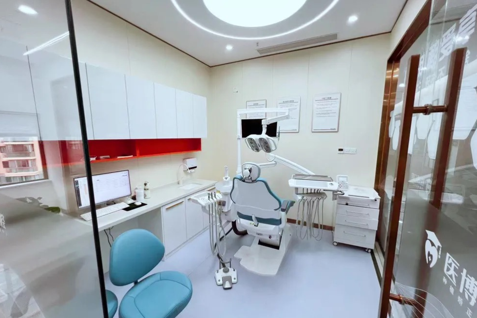绵阳涪城惠绵医博口腔门诊部特色项目与价格