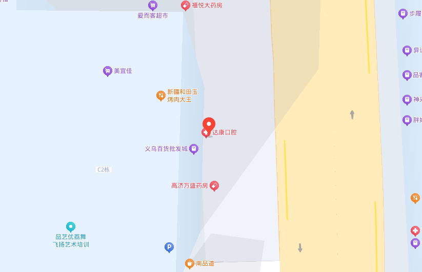 达州达康口腔就诊指南：地址、预约与注意