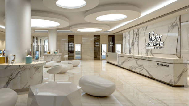 北京维尔口腔医院是正规医院吗？成立多年有资质，多项目治疗靠谱