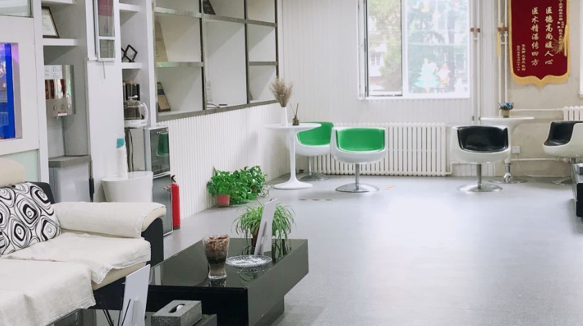 北京维尔口腔医院