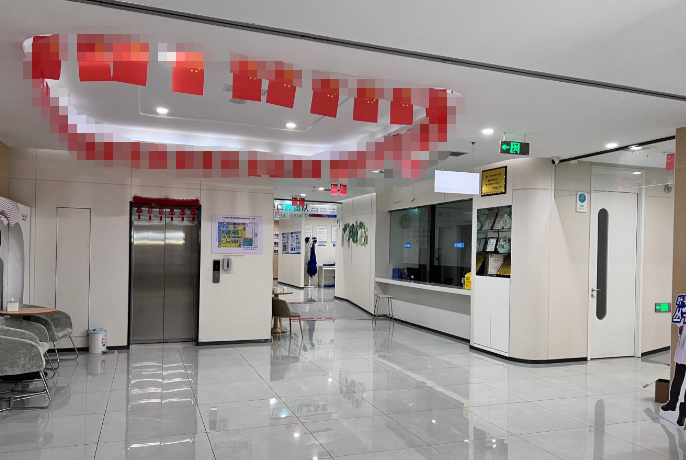 宜春泰康拜博口腔正规机构