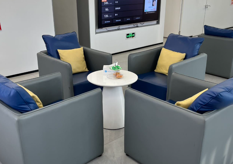 从预约到治疗的实用信息