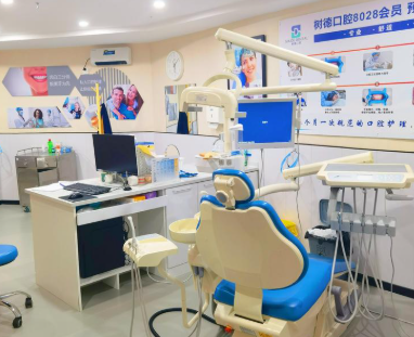 重庆树德口腔的“性价比”来自技术和服务的支撑