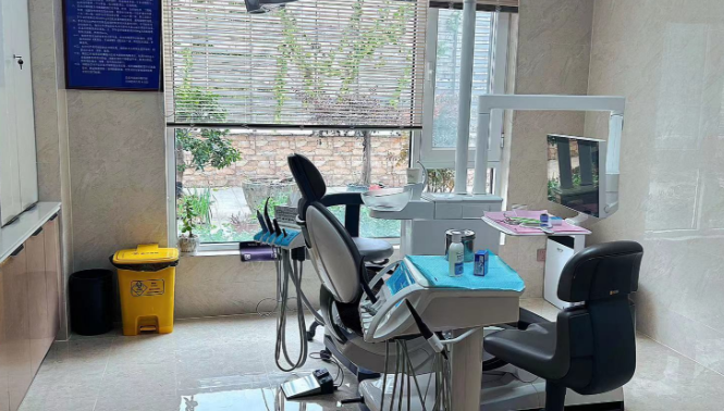 无锡康源口腔收费