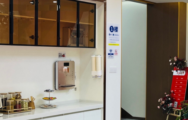 丽江韩瑞口腔门诊部环境