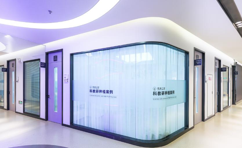 上海鼎植口腔各门店种植牙价格及特色对比