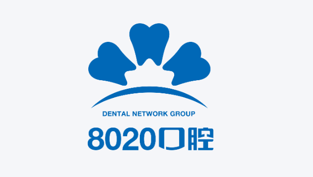 8020在重庆有多少家口腔门诊