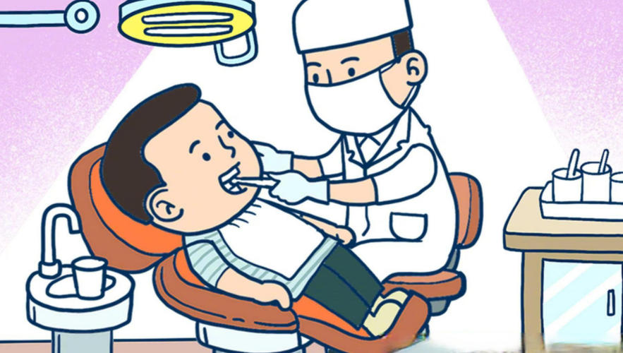 8020在重庆口腔门诊有多少家及其分布情况