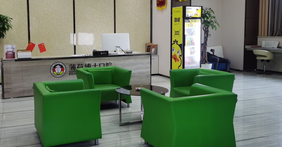 南通崇川区牙科医院排名