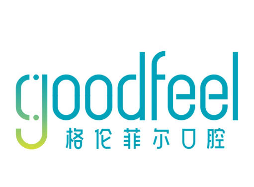 从深圳松元厦到格伦菲尔口腔医院交通路线