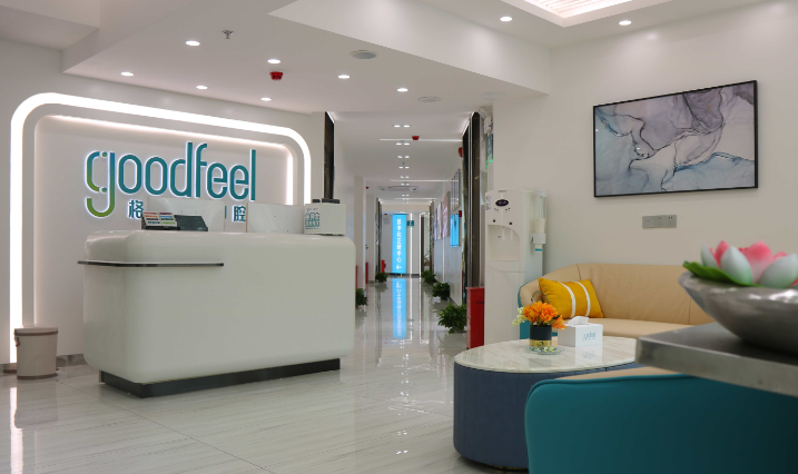 格伦菲尔口腔龙华区5家分院详情及营业时间