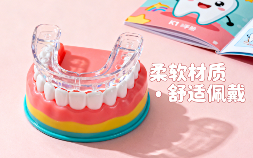 佩戴隐形牙套的5个必备知识