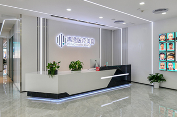 两大机构特色项目剖析