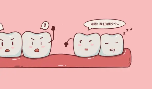 平谷美铭口腔医院种植牙价格