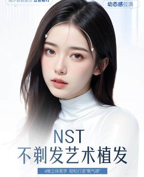 发友真实评价：听听过来人的建议