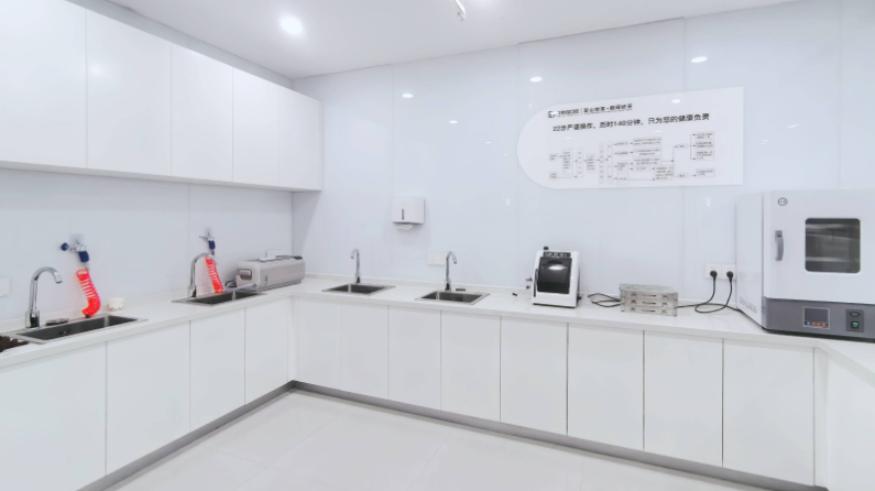 瑞安牙世佳口腔