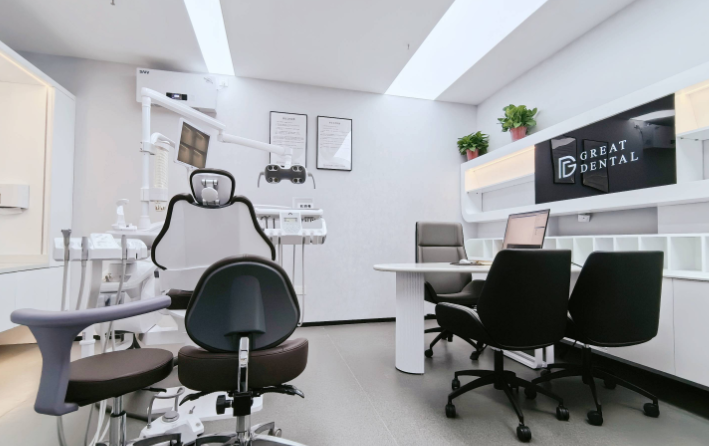 瑞安牙世佳口腔诊室