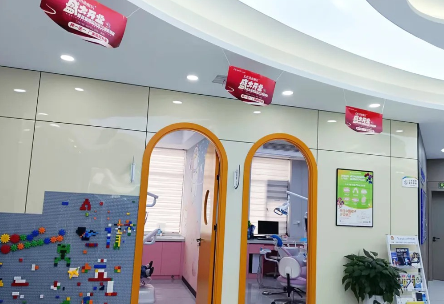 襄阳优益佳口腔门诊部设备与服务优势