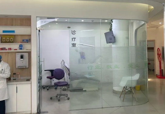 这是本院诊疗室